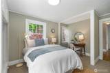1112 35th Avenue - Photo 29