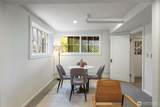 1112 35th Avenue - Photo 33