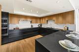 2400 Aurora Avenue - Photo 18