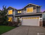 21120 Meridian Place - Photo 1