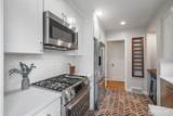 5232 38th Avenue - Photo 17