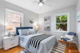 5232 38th Avenue - Photo 21
