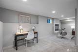 5232 38th Avenue - Photo 31
