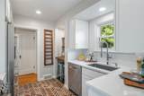 5232 38th Avenue - Photo 8