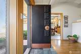 4710 Lincoln - Photo 5