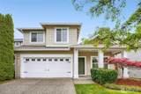 1508 67th Street - Photo 1