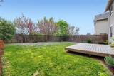 1508 67th Street - Photo 26