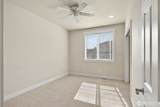 2301 23rd Street - Photo 23