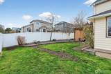 2301 23rd Street - Photo 31