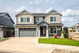 4342 16th Way - Photo 1