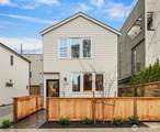 1453 22nd Avenue - Photo 22