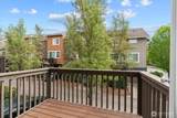 1716 24th Avenue - Photo 28
