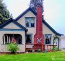 1205 Front Street - Photo 1