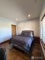 1515 American Fruit Road - Photo 29