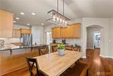 4448 Mckinley Street - Photo 12