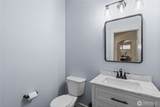 4448 Mckinley Street - Photo 16