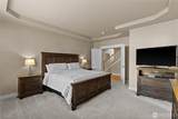 4448 Mckinley Street - Photo 18