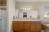 4448 Mckinley Street - Photo 19
