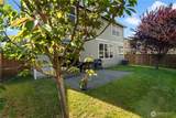 4448 Mckinley Street - Photo 35