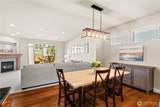 4448 Mckinley Street - Photo 10