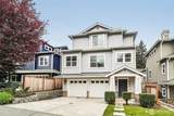 4530 5th Drive - Photo 3