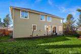 7011 137th Place - Photo 24