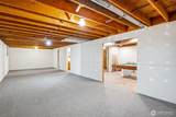 416 H St Sw - Photo 17