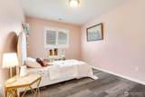 919 Sigafoos Avenue - Photo 23