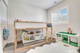 919 Sigafoos Avenue - Photo 28