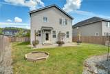 919 Sigafoos Avenue - Photo 33