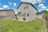 919 Sigafoos Avenue - Photo 34