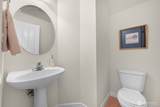 4716 Cordata Parkway - Photo 15