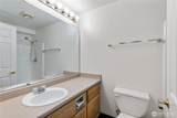 4719 Walgren Drive - Photo 23