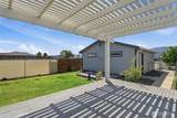 207 Airport Way - Photo 24