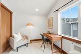 725 95th Street - Photo 17