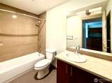 4547 8th Avenue - Photo 8