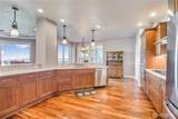 4961 Main Street - Photo 11