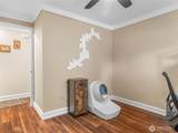 1420 153rd  Ave Ne - Photo 21