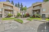 5300 Harbour Pointe Boulevard - Photo 1