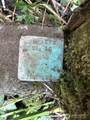 135 Xx 415th Way - Photo 13