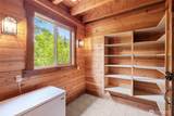 2141 14 Wildwood Road - Photo 17