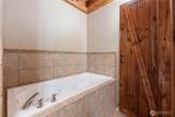2141 14 Wildwood Road - Photo 25