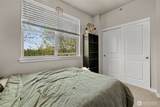 8844 Depot Road - Photo 2