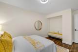 14427 55th Avenue - Photo 33