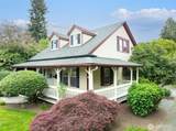 654 Main Street - Photo 1