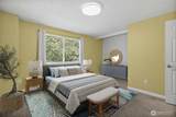 1040 320th Street - Photo 14