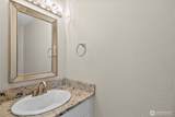 1040 320th Street - Photo 7