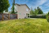 5146 83rd Place - Photo 37