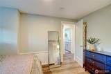 348 Harvest Drive - Photo 16