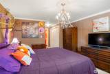 1020 5th Avenue - Photo 13